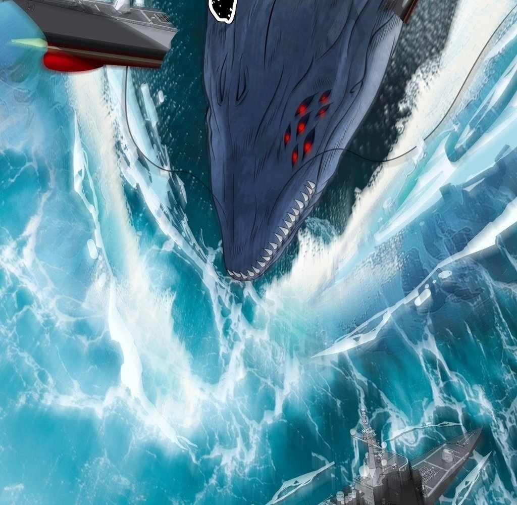 God Slayer 2024 Chapter 30 74